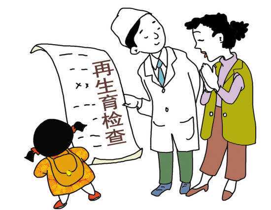 供卵代怀机构排名前十,广州可以做试管的医院受骗-广州有几家做试管的